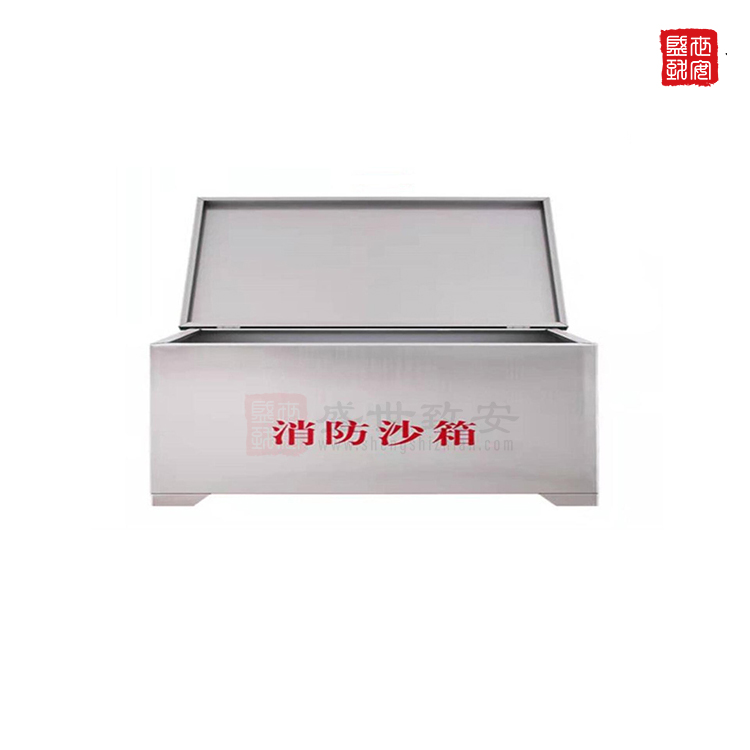 定制不锈钢消防箱